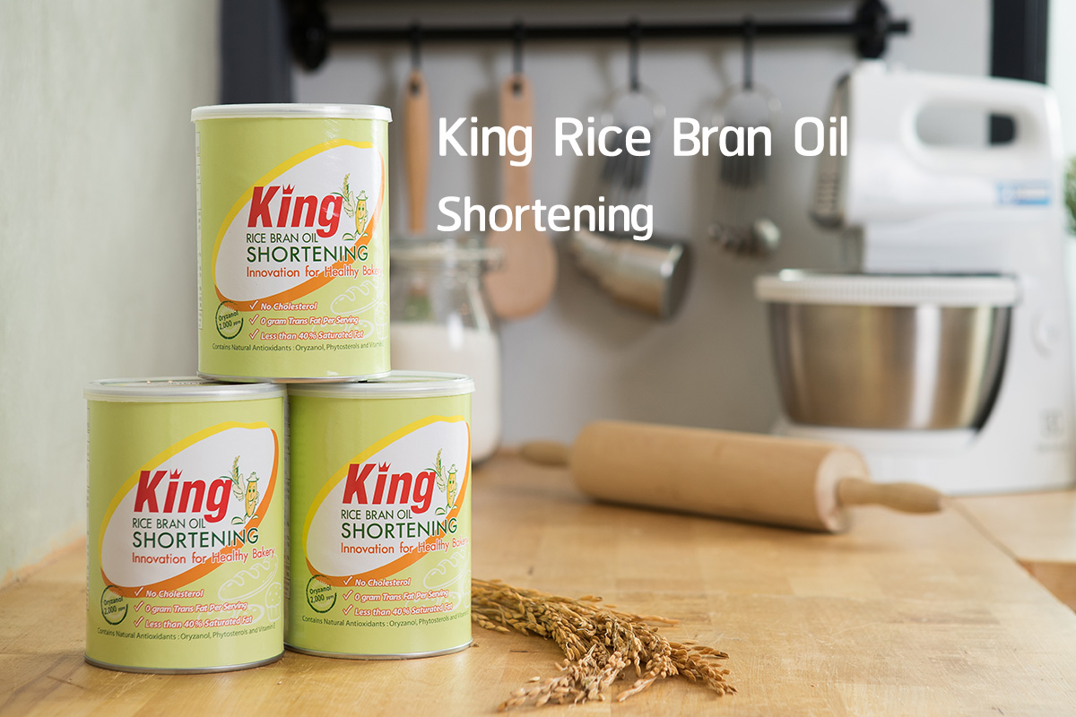 King Rice Bran Oil Shortening King Rice Oil Group กล มน ำม นรำข าวค ง