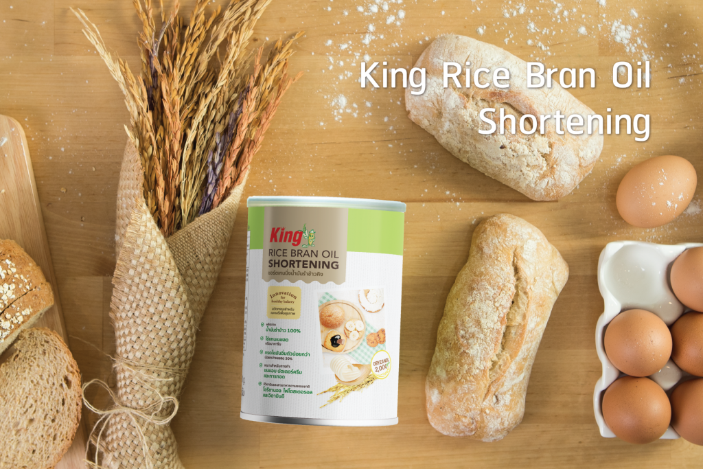 Rice Bran Oil Shortening KING