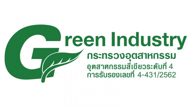 logo_green-industry-level4 - KING