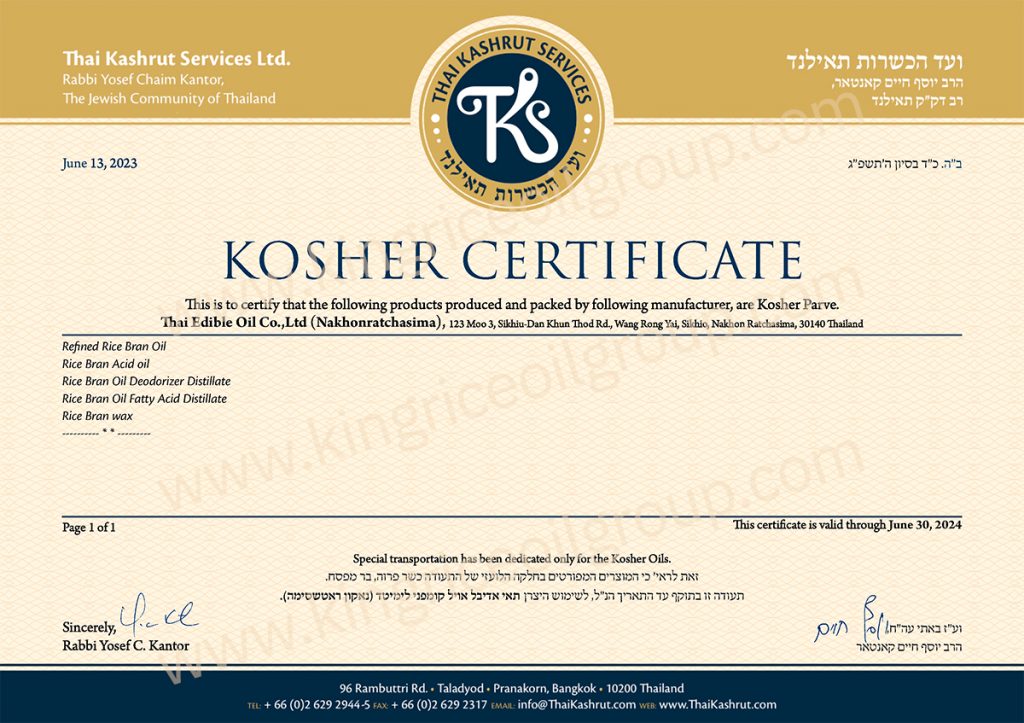 SK Kosher 2024 1024x723 